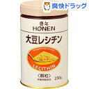 クーポンで10%オフ★豊年 大豆レシチン(250g)[レシチン]【8/15 10:00-23:59までクーポン利用で5000円以上10%オフ】豊年 大豆レシチン / レシチン☆送料無料☆