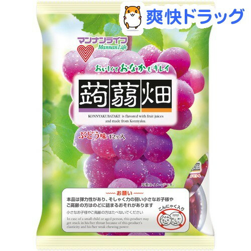 蒟蒻畑 ぶどう味(25g*12コ入)【蒟蒻畑】[蒟蒻畑 こんにゃくゼリー ゼリー ダイエット食品]