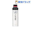 ギャツビー ジェルウォーター スーパーハード(200mL)【GATSBY(ギャツビー)】[スタイリング剤]