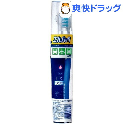 エルパック トラベルセット(1本入+40g)【エルパック】[歯ブラシ 旅行用品]