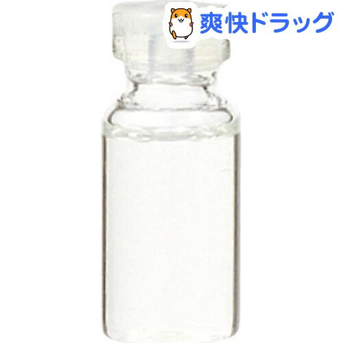 エッセンシャルオイル ベルガモット(ベルガプテンフリー)(3mL)【生活の木 エッセンシャルオイル】[アロマオイル]