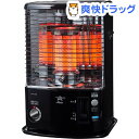 アラジン 石油ストーブ ブラック AKPU288K(1台)【アラジン】【送料無料】