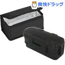 ロックフォー ランチボックス2段 保冷バッグ付 仕切付 BL-26HI(1コ入)【送料無料】
