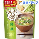 アマノフーズ うちのおみそ汁 野菜 5食入(40g)【アマノフーズ】