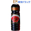 チョーコー醤油 純むらさき(1L)