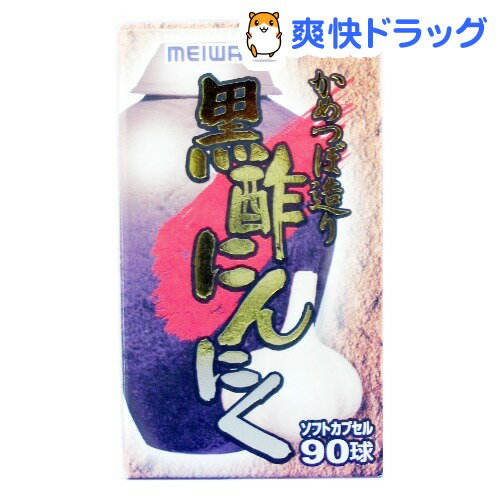 Ŕ3000~ȏőC ߂ڑ荕|ɂɂ \tgJvZ 90JvZy10... ...