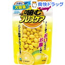 噛むブレスケア パウチ レモンミント(100粒)【ブレスケア...