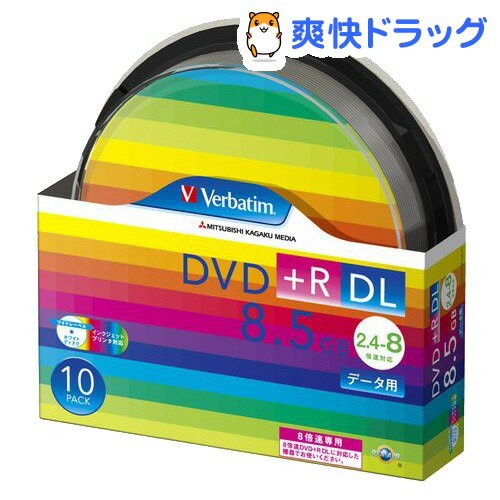 バーベイタム DVD+R データ用 1回記録用 2.4-8倍速 DTR85HP10SV1(…...:soukai:10510275