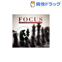 Focus CD(2)