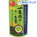 伊藤園 一番摘みのおーいお茶 1200 かなやみどりブレンド(100g)【お~いお茶】