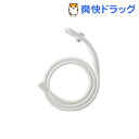 三栄水栓 低水圧用ストップシャワーセット PS323B-CT...
