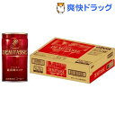 ダイドーブレンド デミタスコーヒー(150g*30本入)【ダイドーブレンド】