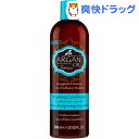 ハスク(HASK)アルガンオイル ダメージケアコンディショナー(355ml)【ハスク(HASK)】