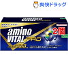 アミノバイタル プロ(120本入+12本入*2セット)