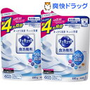 食洗機用キュキュット クエン酸効果 つめかえ用(550g*2...