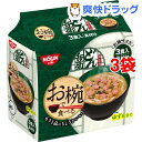 お椀で食べるどん兵衛(3食入*3コセット)【日清のどん兵衛】