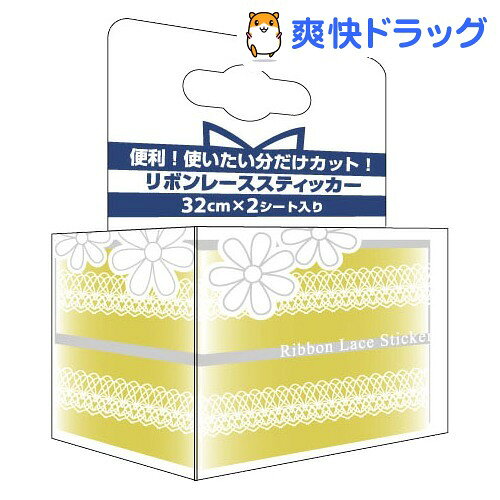 ʥ ܥ졼ƥå åץ졼 32cmX2ǹ3150߰ʾ̵[ʥ(ͥ)]