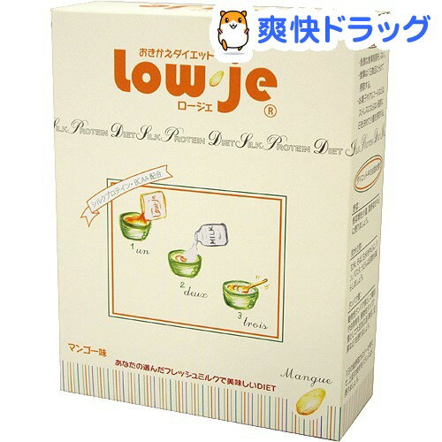 おきかえダイエット・ロージェ マンゴー味(150g*3袋入)[ダイエット食品]おきかえダイエット・ロージェ マンゴー味 / ダイエット食品★税込1980円以上で送料無料★