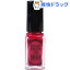 足爪の休日 ピュアレッド(5mL)