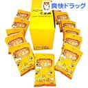 カリフォルニア堅果 ハニーバターくるみ(25g*12袋入)【カリフォルニア堅果】