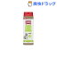ネイチャーズミラクルコンディショニングシャンプーコートケアRグリーンの優しい香り(473mL)【ネイチャーズミラクル】