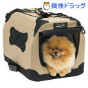 ファーストラックス ペットネーション ポータブル クレート ...