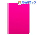 SLGデザイン iPad mini Retina D5 カーフスキンレザーダイアリー SD3342iPMR(1コ入)【SLG Design(エスエルジーデザイン)】