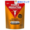 パワープロダクション マックスロード ホエイプロテイン チョコレート味(1kg)【パワープロダクション】【送料無料】
