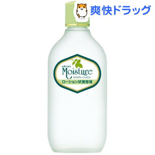 ウテナ モイスチャーエッセンスローション(155mL)【ウテナモイスチャー】[アイケア]