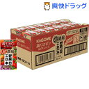 カゴメ野菜一日これ一本 超濃縮 高リコピン(125mL*12本入)【野菜一日これ一本】