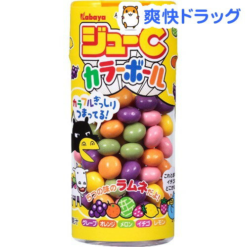 ジューC カラーボール(35g)【ジューC】