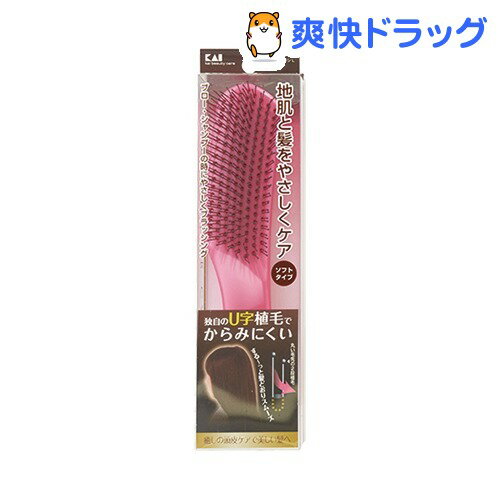 https://thumbnail.image.rakuten.co.jp/@0_mall/soukai/cabinet/27/4901601282627.jpg?_ex=500x500