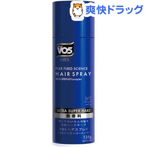 VO5 forMEN ヘアスプレイ ウルトラスーパーハード 無香料(135g)【VO5(ヴイオーファイブ)】[スタイリング剤]