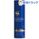 VO5 forMEN ヘアスプレイ ウルトラスーパーハード 無香料(135g)【VO5(ヴイオーファイブ)】[スタイリング剤]