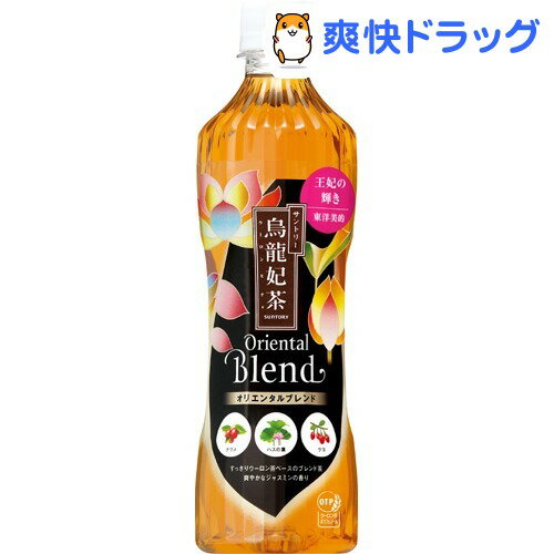 クーポンで10%オフ★烏龍妃茶 オリエンタルブレンド(500mL*24本入)[引き締めジェル]【8/15 10:00-23:59までクーポン利用で5000円以上10%オフ】烏龍妃茶 オリエンタルブレンド / 引き締めジェル☆送料無料☆