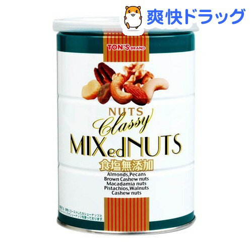 東洋ナッツ食品 食塩無添加 クラッシー ミックスナッツ缶(360g)【トン(ナッツ)】[お…...:soukai:10282837