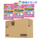 アテント うす型さらさらパンツ L〜LLサイズ 女性用(無地段ケース品)(16枚入*3コ入)【アテント】【送料無料】