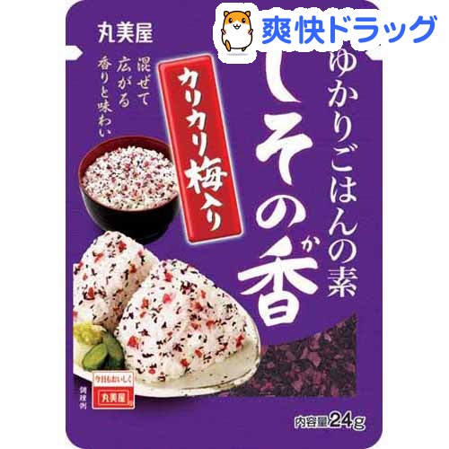 しその香 カリカリ梅入り ニューパック(24g)