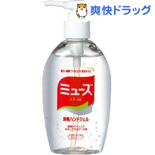 ミューズ 消毒ハンドジェル(200mL)【mnt127h】【ミューズ】[アルコール消毒]...:soukai:10171486