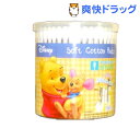 Ŕ3000~ȏőSoft Cotton Buds ܂̃v[ Rۃ\tgȖ_ 150{ ...