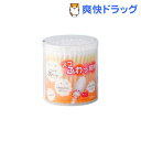 スゴふわっ綿棒(110本入)