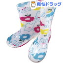 キッズ レインブーツ 16cm ポッカポッケ 白くま ホワイト NN-7018(1足)