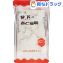 バーモント杏仁豆腐(200g)