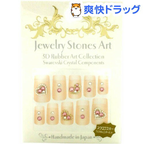 3DСȥ쥯 ե JAS-2 1ѥåǹ3150߰ʾ̵[3DС]