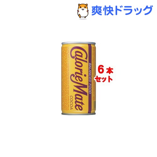 クーポンで10%オフ★カロリーメイト 缶 ココア味(200mL*6本入)【カロリーメイト】[ダイエット食品]【8/15 10:00-23:59までクーポン利用で5000円以上10%オフ】