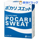 ポカリスエットパウダー(74gX5袋入)★税込2980円以上で送料無料★[ポカリスエット]