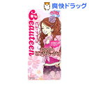 ヘアカラー ビューティーン 画像