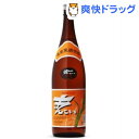 まんこい弥生 黒糖焼酎 30度(1.8L)【送料無料】