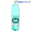 ヴァルス ビヴァレー 炭酸水(1.25L*12本入)[ミネラルウォーター 水]