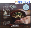 和ゾット 帆立とじゃがいもの塩麹クリーム(210g)【nutrth(なとりす)】